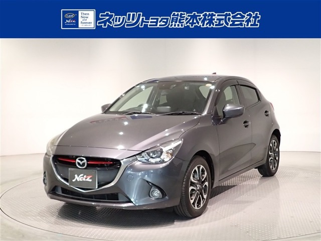 デミオ 1.5 XD 