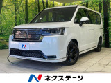 登録済未使用車 純正11インチコネクトナビ マルチビューカメラ 両側電動