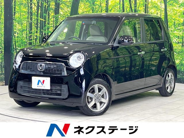 N-ONE ツアラー Lパッケージ 