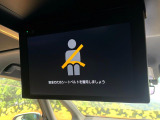 【フリップダウンモニター】大画面モニターで後席でもエンタメをお楽しみいただけます。小さなお子様にも大人気の装備です♪