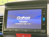 【純正ナビ】人気の純正ナビを装備。オーディオ機能も充実しており、Bluetooth接続すればお持ちのスマホやMP3プレイヤーの音楽を再生可能!毎日の運転がさらに楽しくなります!!