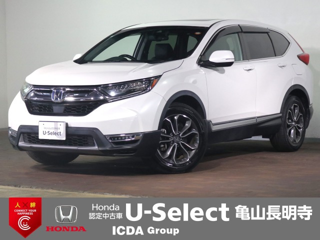 ホンダ CR-V 
