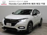 ホンダカーズ横浜U-Select相模原店へようこそ。当社下取りのお墨付き車両。人気車両で充実装備の一台。おススメです。どうぞご覧くださいませ。