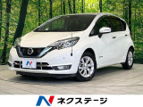 純正ナビ バックカメラ 衝突被害軽減システム 禁煙車 ハーフレザーシート