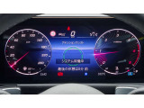高いレベルの知性を備えたメルセデスの「インテリジェントドライブ」は、ドライバーの疲労を軽減し、安全かつ快適なドライブの一助となります。