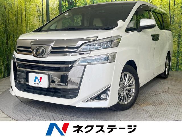 ヴェルファイア 2.5 V