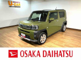 走行2.4万キロ/駐車支援システム/全方位カメラ/前後ドラレコ/9インチディスプレイオーディオ/ETC/LEDヘッドライト&フォグランプ/シートヒーター/障害物センサー/車検整備渡し/1年保証/