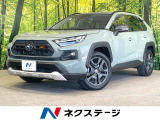 純正9型ディスプレイオーディオ 全周囲カメラ セーフティセンス 禁煙車