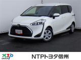 NTPトヨタ信州の物件詳細ページをご覧頂き誠にありがとうございます。お気軽にお問い合わせ下さい。