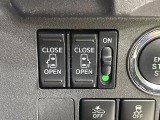 【両側パワースライドドア】スマートキーや運転席のスイッチで後席両側スライドドアの開閉が可能♪電動だから力を入れてドアを開ける必要が無く、小さなお子様でも簡単に開け閉めでき快適です♪