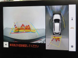 バックガイドモニターを装備しています、車庫入れもラクラクです。パノラミックビューモニターを搭載しています、上からの画像も表示されます。