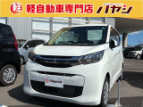 ☆岡山・香川の軽自動車専門店なのでほしい車がきっと見つかります☆カーセンサー掲載車以外にも多数の未公開在庫がありますので是非一度お問い合わせください☆