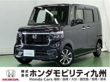 ●Honda CONNECT●Honda SENSING●運転席/助手席シートヒーター●リア両側パワースライドドア●充電用USBジャック(Type-C)●LEDヘッドライトなどの充実装備