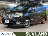 純正ナビ 後席モニター 全周囲カメラ 両側電動ドア 衝突被害軽減 スマー