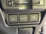 【パワーバックドア】スマートキーや運転席のボタンを押すだけでリアゲートが自動で開閉します!荷物を持っている時や、高い位置にあるバックドアを閉める際に便利な機能です♪