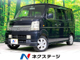 デジタルインナーミラー 純正14インチアルミホイール CD/MD再生