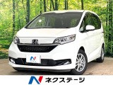 両側電動ドア バックカメラ 純正9型メモリーナビ 衝突軽減 禁煙車