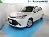 【ご案内】当社では販売後のアフターフォロー等の観点から近隣都県への販売に限らせて頂いております。業販及び転売目的の方への販売もお断りしております。
