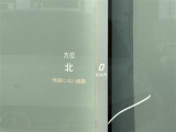 ◆北は北海道から南は沖縄まで、ご購入いただいたお車は全国にご納車が可能です!お電話、メール、動画などでリモートでお車のご案内も可能です!親切、丁寧に対応させて頂きますのでお気軽にご相談ください!