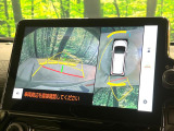 【パノラミックビューモニター】専用のカメラにより、上から見下ろしたような視点で360度クルマの周囲を確認することができます☆死角部分も確認しやすく、狭い場所での切り返しや駐車もスムーズに行えます。