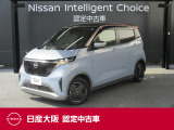 ご来店の際はまずお電話で在庫のご確認をいただきますとスムーズにご覧いただけます。オンライン商談も承ります♪遠方のお客様も、画面を通じて安心してご購入いただけます♪お気軽にお申し出ください。