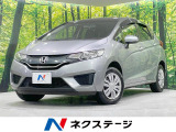 寒冷地仕様 禁煙車 スマートキー ETC アイドリングストップ CD
