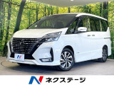 後席モニター 純正10型SDナビ 全周囲カメラ 両側電動スライドドア