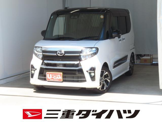 ダイハツ タントカスタム 