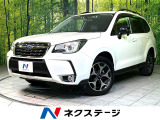SDナビ バックカメラ 衝突軽減 シートヒーター レーダークルコン