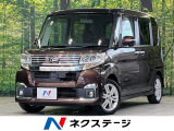 純正ナビ 後席モニター 電動スライドドア 禁煙車 フルセグ バックカメラ