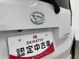 お住まいの最寄りの弊社店舗へお問い合わせ下さい!(最寄りの店舗への配送手数料無料!岐阜県内限定!)