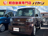 ☆岡山・香川の軽自動車専門店なのでほしい車がきっと見つかります☆カーセンサー掲載車以外にも多数の未公開在庫がありますので是非一度お問い合わせください☆