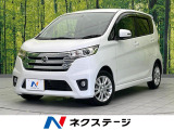 HIDヘッド ETC 純正14インチアルミ オートエアコン