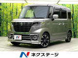 禁煙車 純正8型ナビ 全周囲カメラ セーフティサポート 両側電動スライド