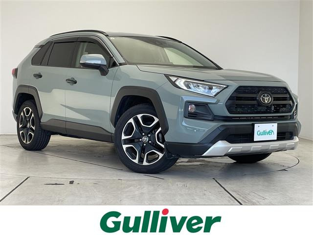 RAV4 2.0 アドベンチャー 4WD 4WD 本革シート