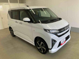 販売は岐阜県在住の方が条件になります!卸売不可