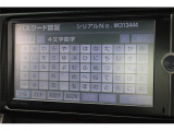 86 2.0 GT リミテッド 禁煙車 6MT 純正7インチナビ フルセグTV