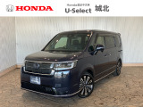 ★営業時間10:00〜18:30【定休日:火/水曜】☆全国どこでも納車可能です!お気軽にお問い合わせください♪TEL:●048-463-3535