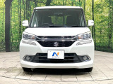 弊社では、全車『修復歴なし』のお車のみ取り扱っております。専任バイヤーによる厳選した仕入れの後、入庫後の車両チェックを行い、ネクステージが認定した高品質な中古車をご提供しております。