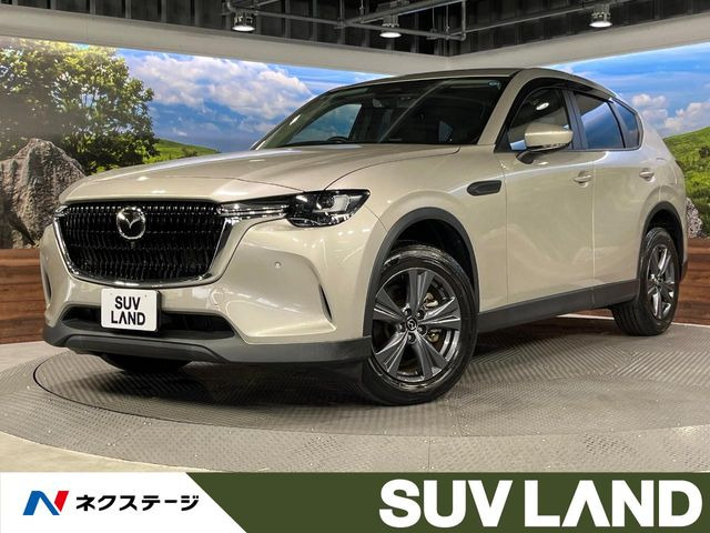 マツダ CX-60 
