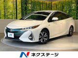 11型ナビ 衝突軽減ブレーキ バックカメラ レーダークルーズ オートチッ