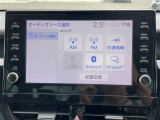 【Bluetooth】ナビゲーションと携帯電話/スマートフォンをBluetooth接続することができます。接続するとハンズフリーで使用することができるので、とても便利です!