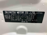 販売は岐阜県在住の方が条件になります!卸売不可