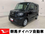 全社総在庫300台超!中古車はぜひ群馬ダイハツ各店舗へ!