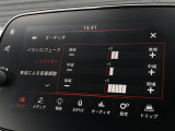◆全国納車可能です。納車方法及び費用につきましては、お気軽にコーディネーターまでご相談ください。遠方のご納車の際も我々がしっかりサポートさせて頂きます。お気軽にスタッフまでご相談下さい。