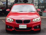 BMW在庫保有台数常時100台以上!ご来店の際はBMW本店(厚木市下荻野140-1)にご来店ください!弊社自慢の全天候型ショールーム!BMW在庫保有台数常時100台以上ございます!
