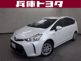 掲載中の車両は商談中や売約済みの場合があります。ご来店の前に掲載店舗へご確認をお願いいたします。