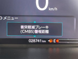 N-BOXカスタム ターボ 修復歴無し