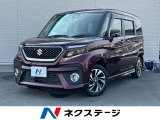 メーカーナビ 両側電動スライドドア レーダークルーズ 全周囲カメラ