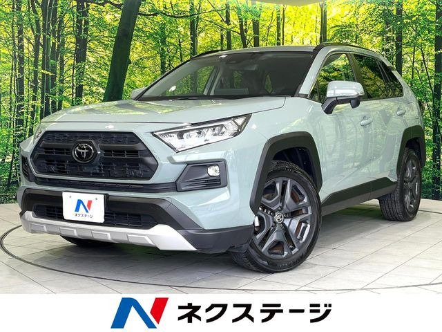 トヨタ RAV4 